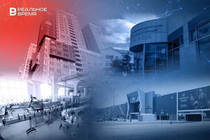 Фото: Реальное время