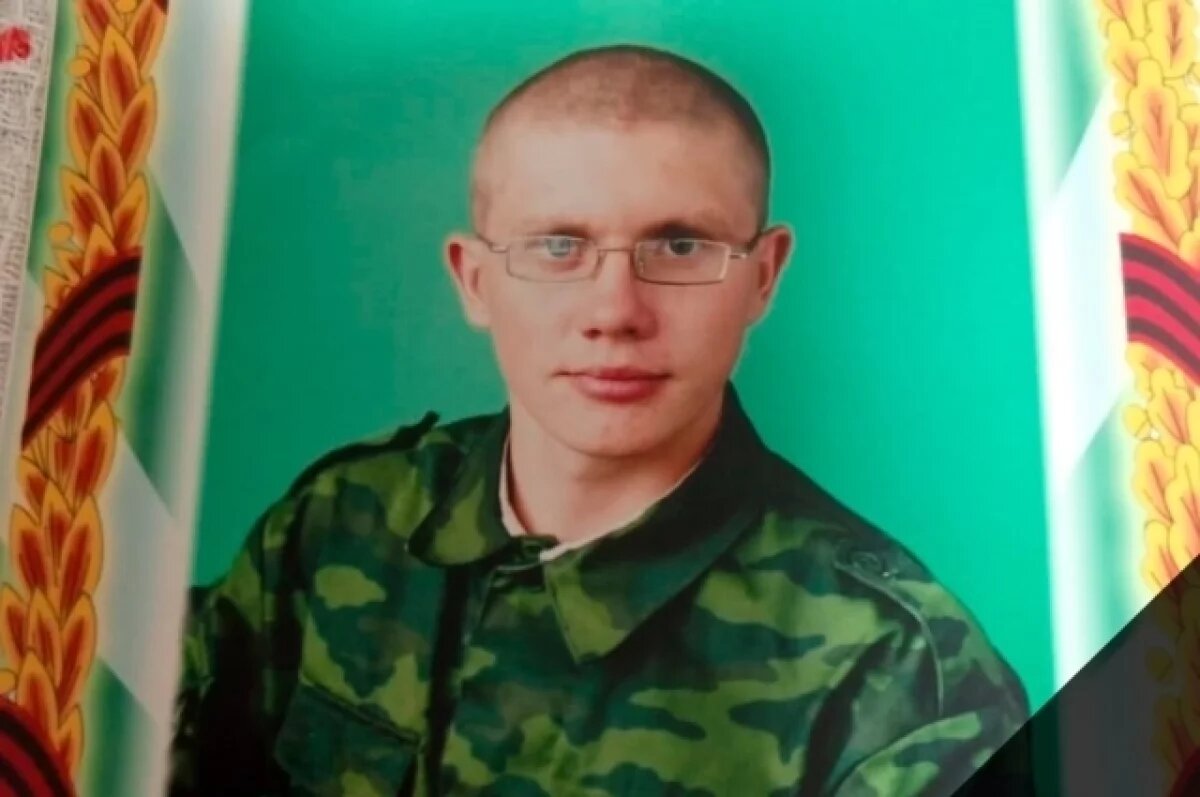    О гибели бойца сообщили в администрации Лысьвы