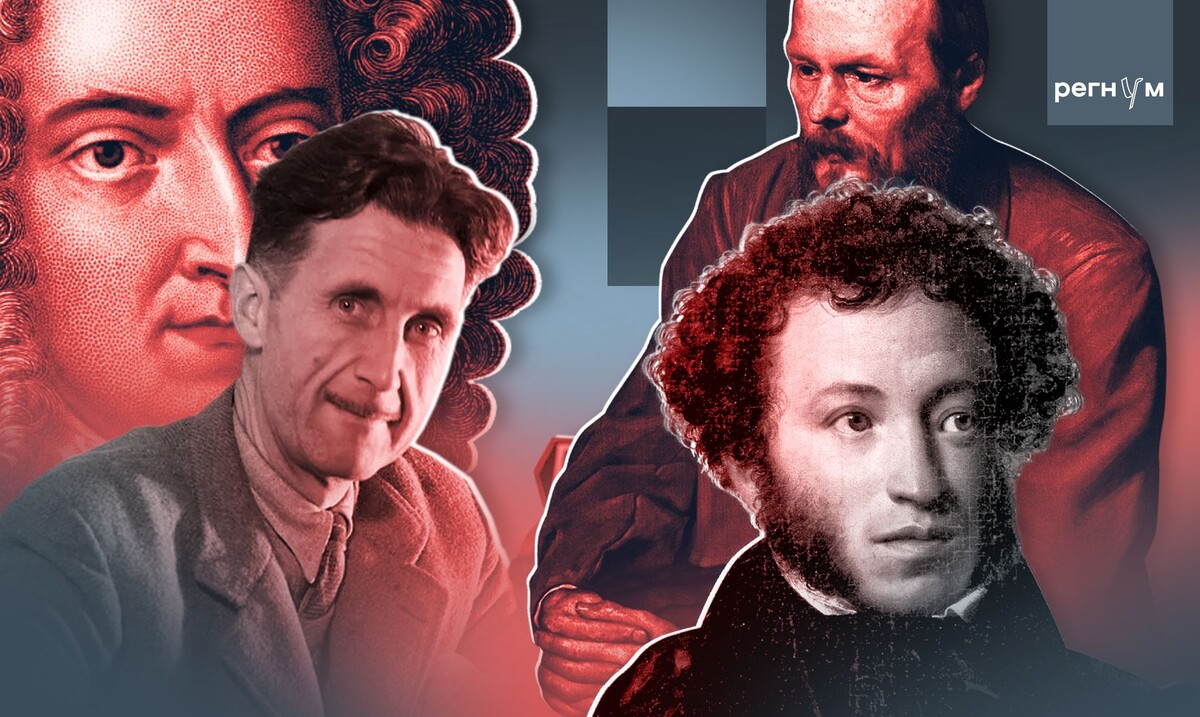     / Источник: © ИА Регнум