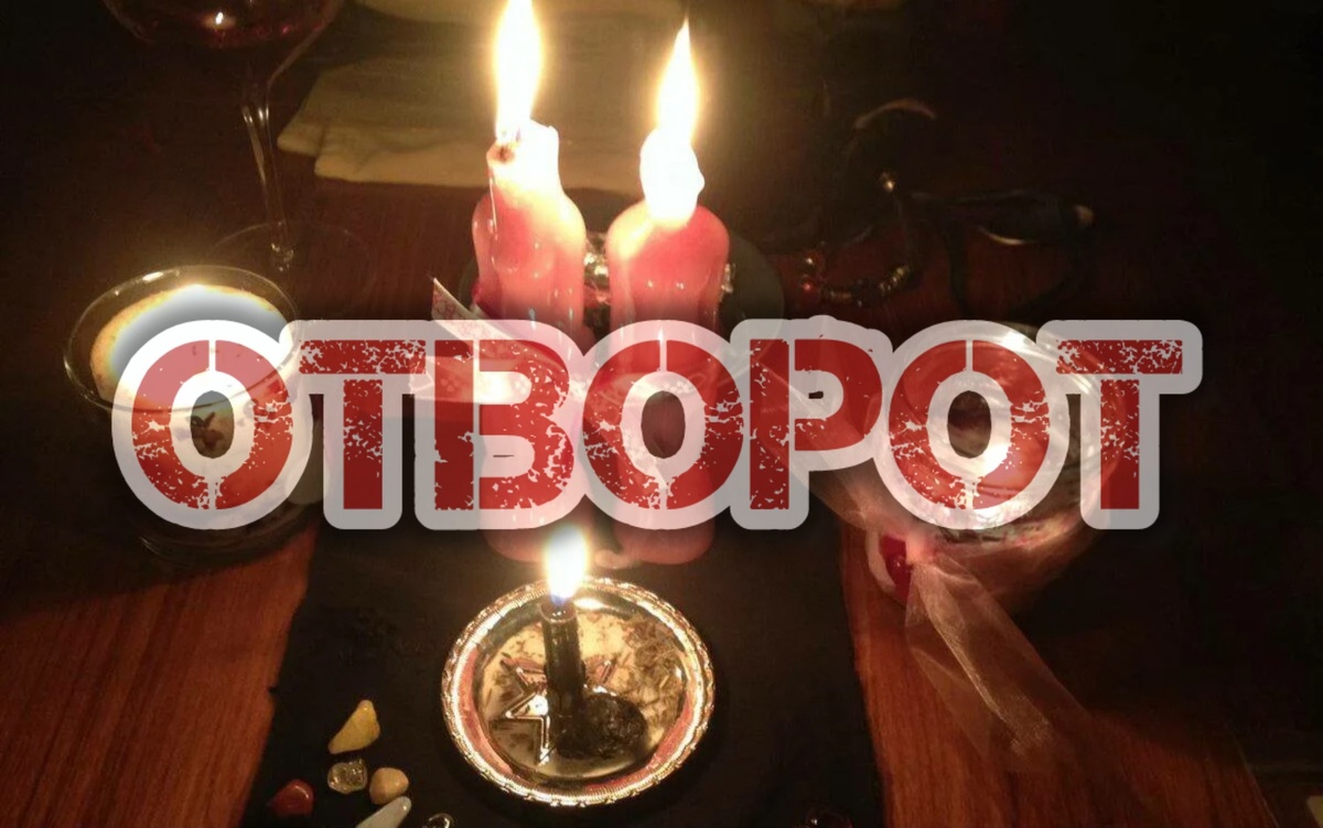 Картинка из интернета 