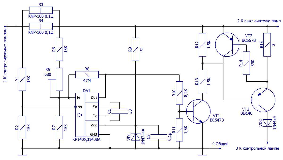 Схема электрическая принципиальная контроля исправности сигнальных ламп