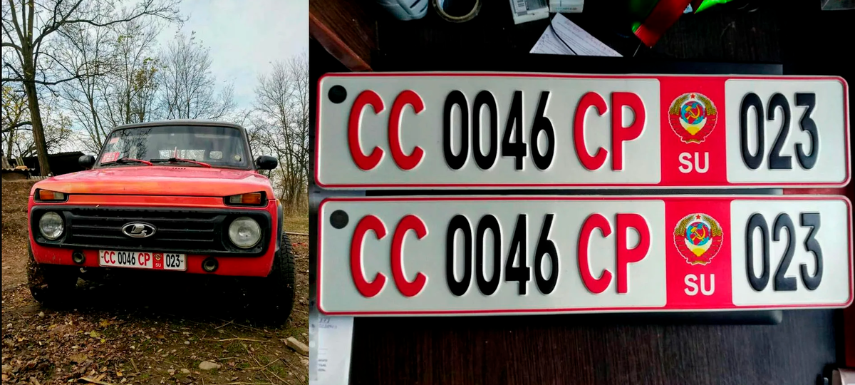 Пример чудных номеров.