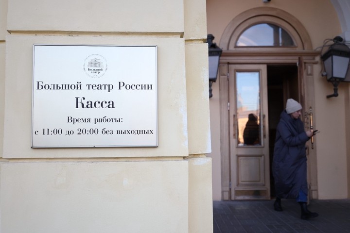  Фото © Владимир Андреев / Абзац