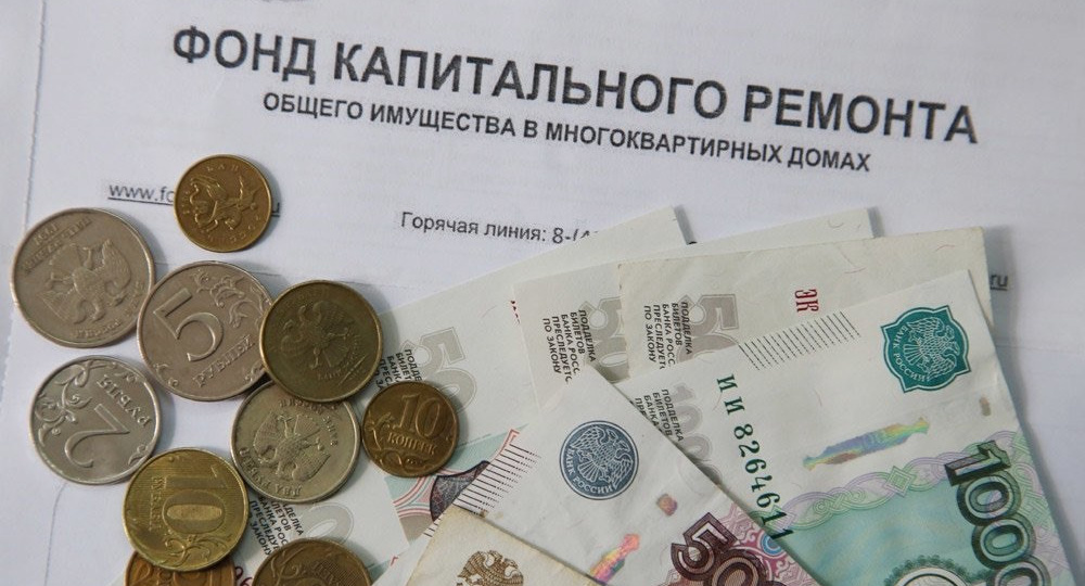 Старые долги за капремонт взыскать уже не имеют права - так решил суд