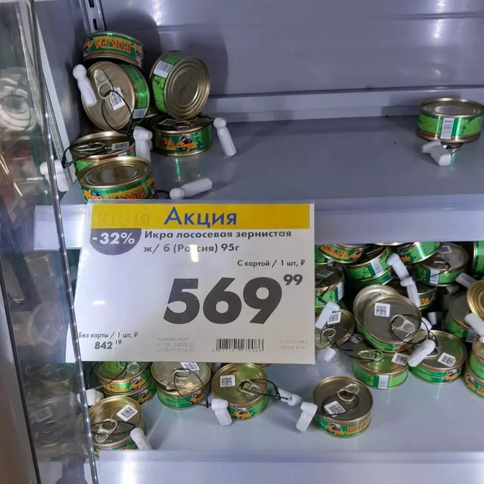     Автор: Ирина Вайтукова Источник: udm-info.ru