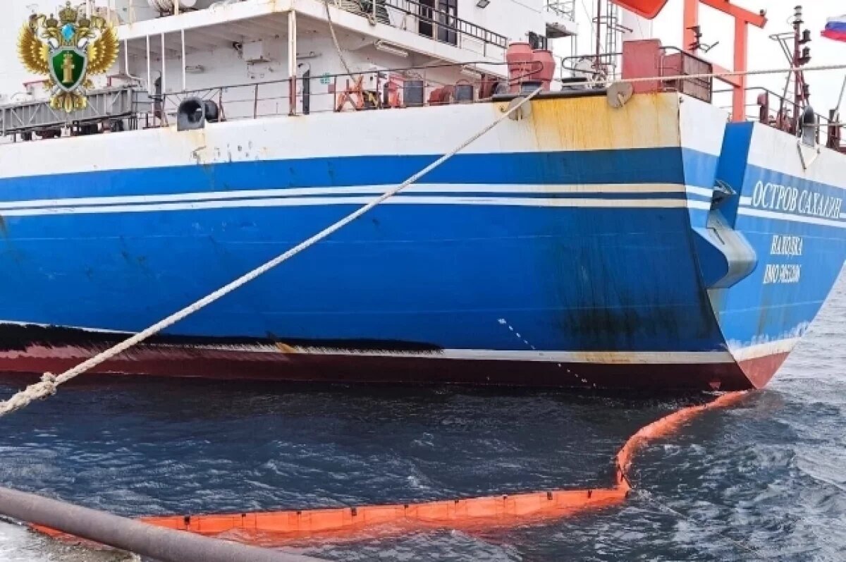    Разлив мазута произошел на Камчатке при перекачке нефтепродуктов на ТЭЦ-1