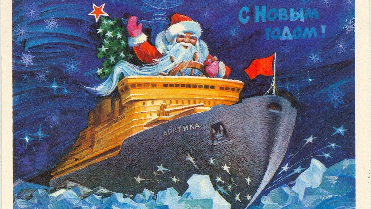     Источник: Пресс-служба музея имени Арсеньева