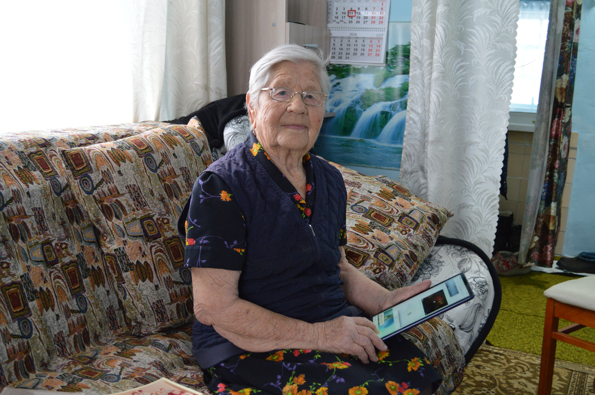 Зоя Ивановна Иванова