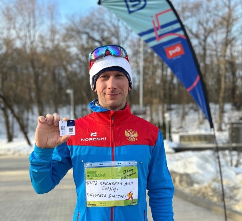 Фото Алины Черномашенцевой, 5 вёрст Воронеж Центральный парк