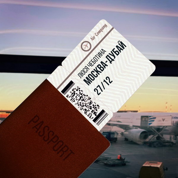     Рецензия на сингл Люси Чеботиной «Москва – Дубай»: Любовь со второго взгляда