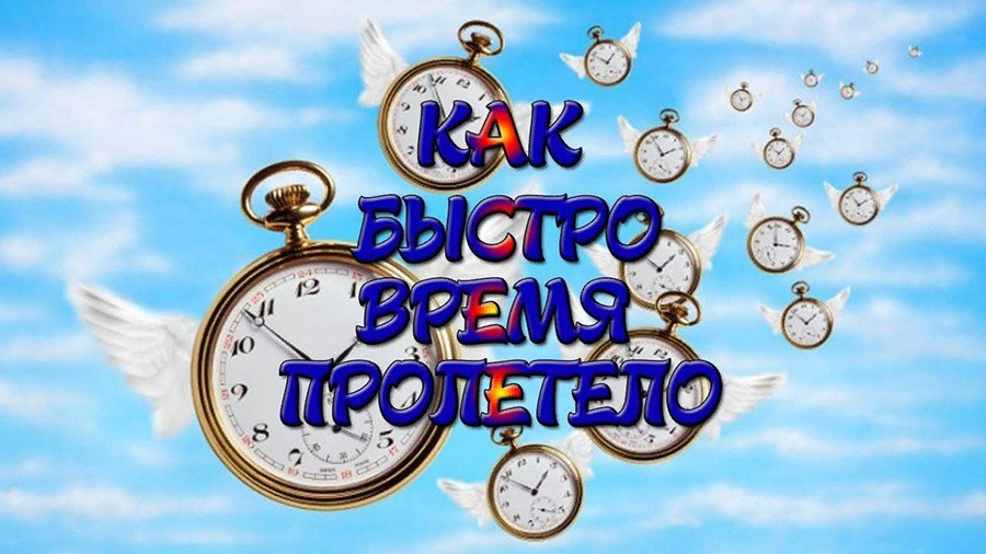     2024: чем Копыльщине запомнился год