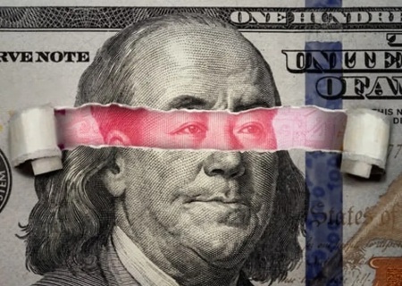    США готовятся задвинуть Китай на международную обочину