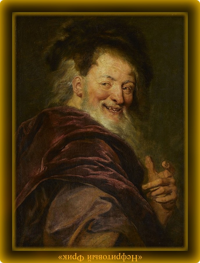 "Смеющийся Философ" Демокрит Абдерский - Гений, которого жители Абдеры считали Безумцем