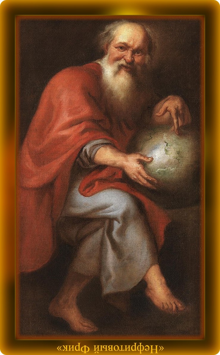 Все иллюстрации к сегоняшней статье подарены в честь Нового года сервисом "Яндекс.Картинки"