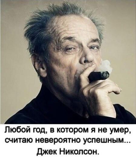 Вообще, думаю это всех касается. Ну меня точно