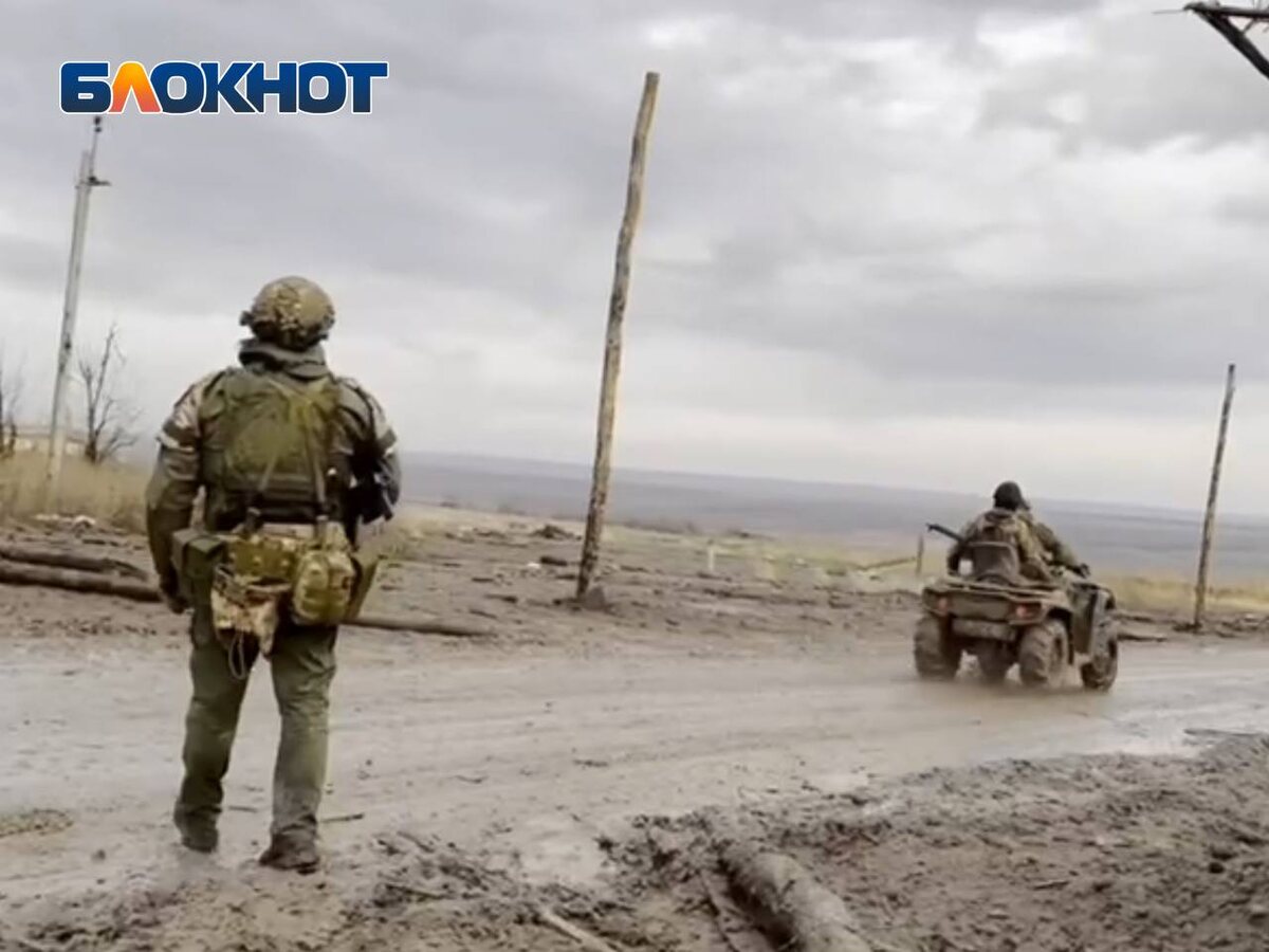 Фото: Блокнот Донецк