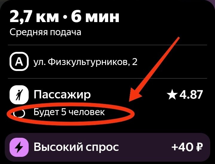 Интересно, забрали их в итоге или нет?