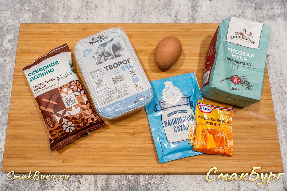 Простые и доступные ингредиенты для создания чудесных домашних сырников
