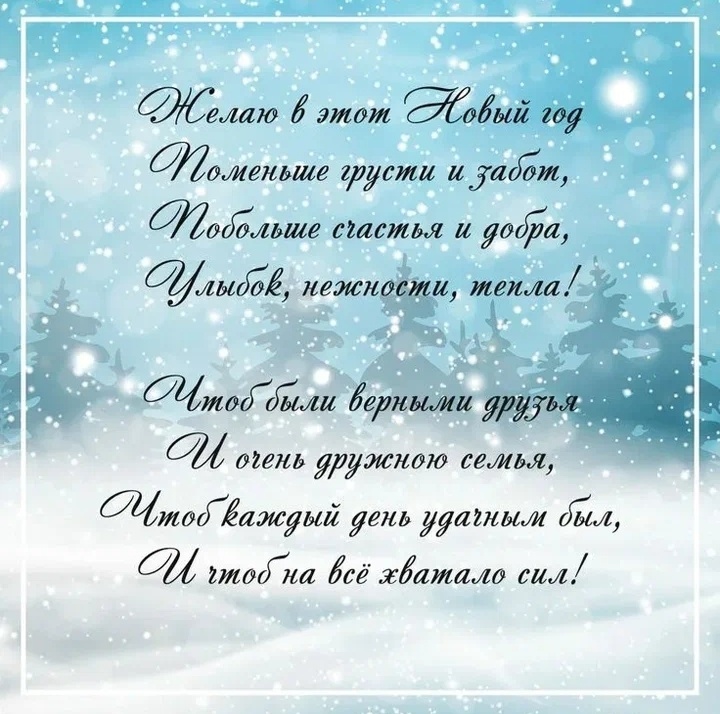 Фото из свободного доступа 