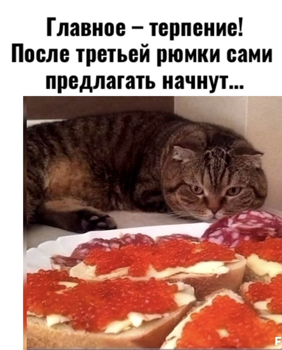 Картинку сделала сама