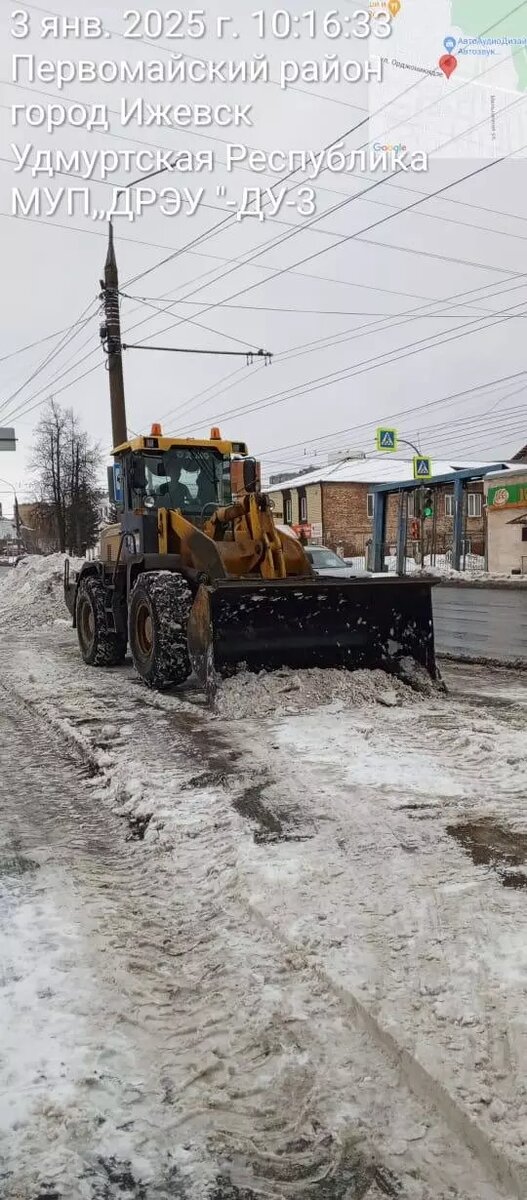     Источник: Пресс-служба администрации Ижевска