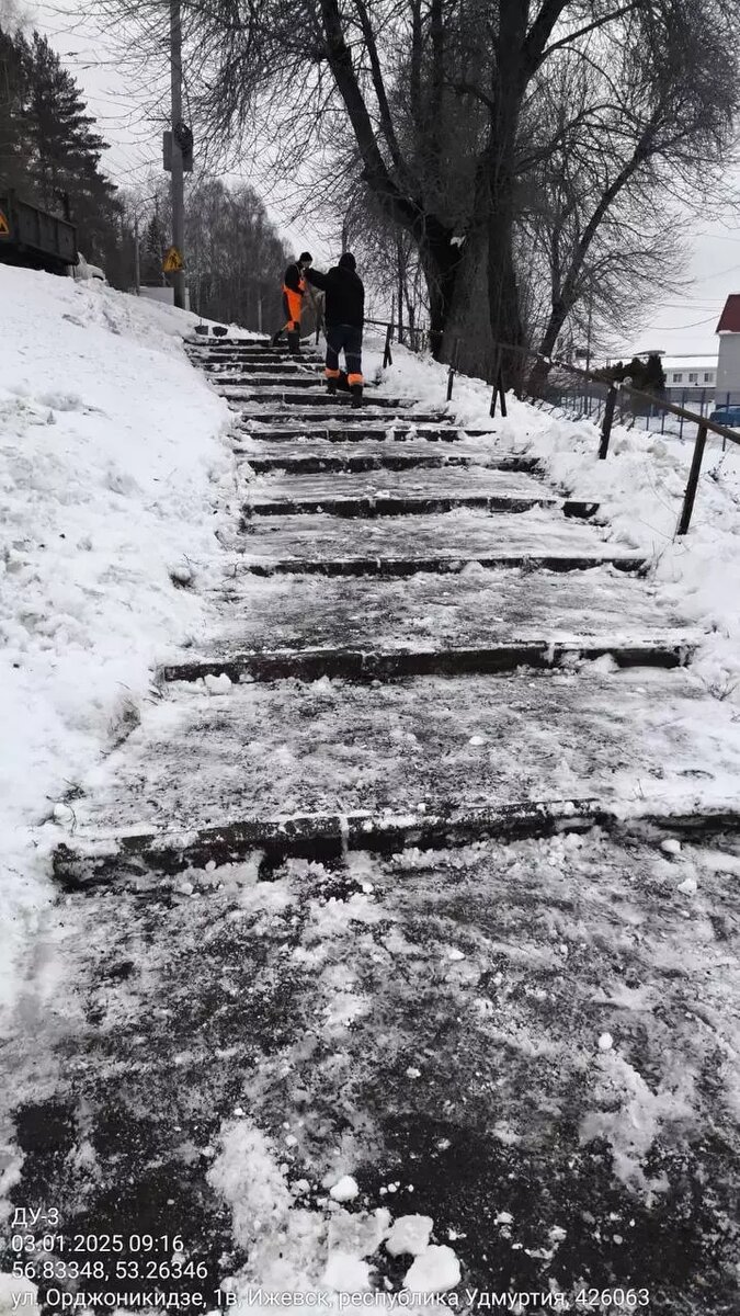     Источник: Пресс-служба администрации Ижевска