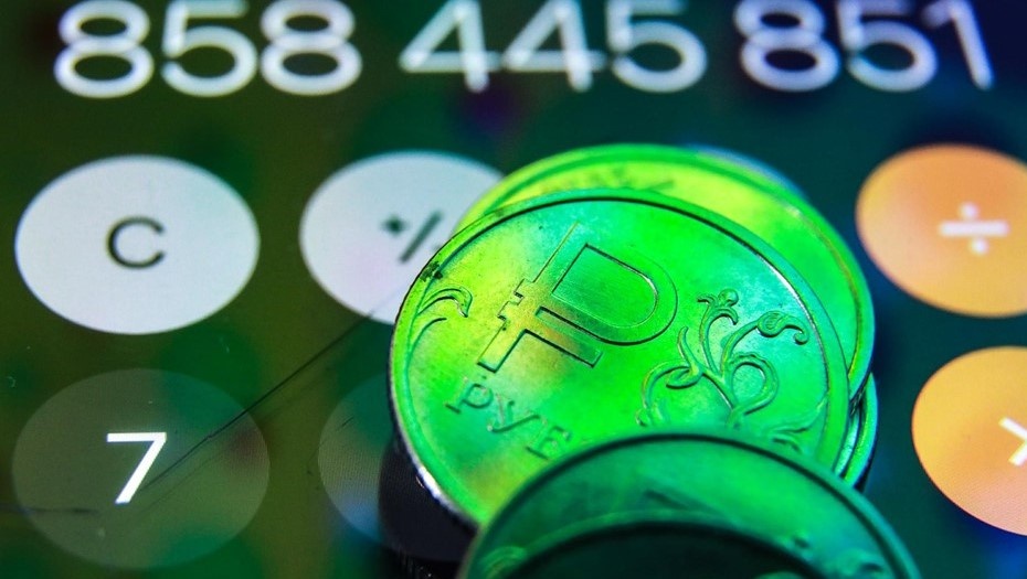    Автор фото: Сергей Коньков