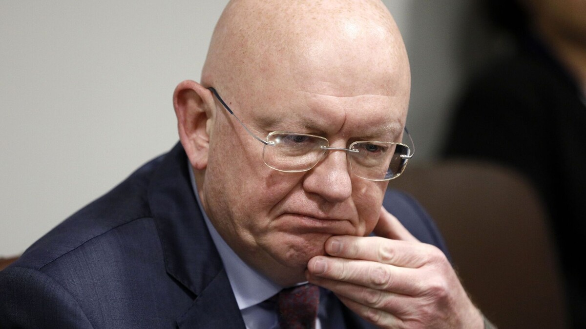 © POOL / Перейти в фотобанк