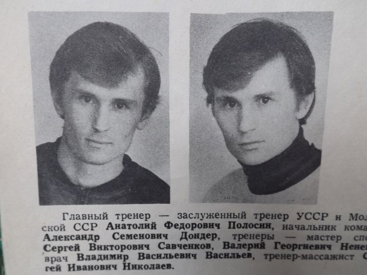 Братья Морозовы