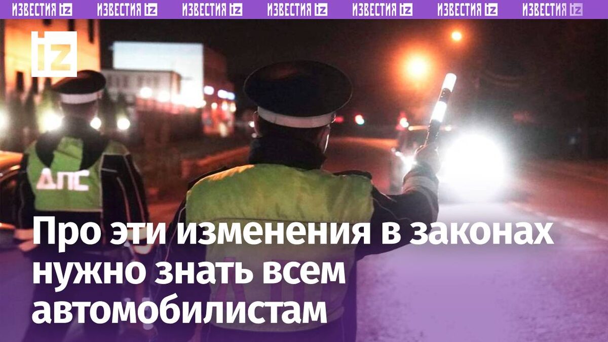 Фото: ИЗВЕСТИЯ/Эдуард Корниенко