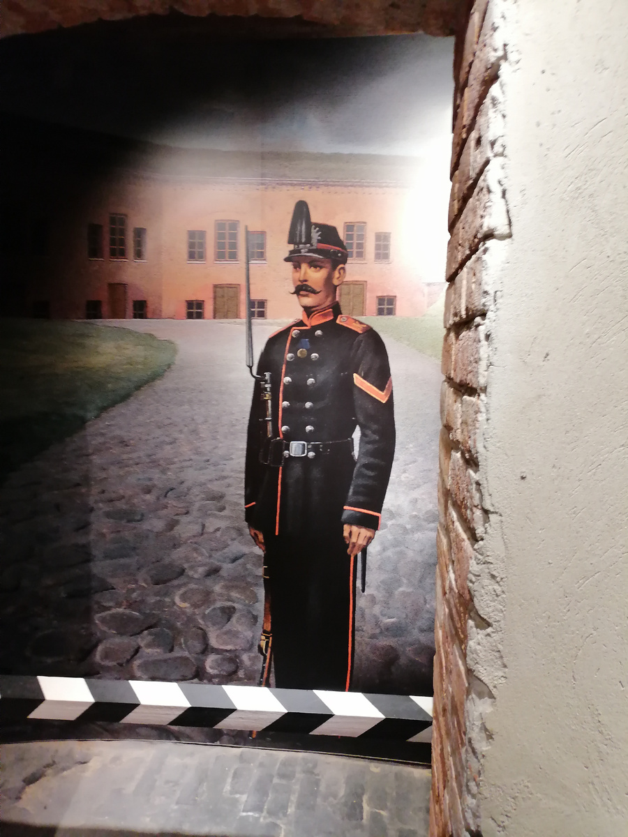 Караульный