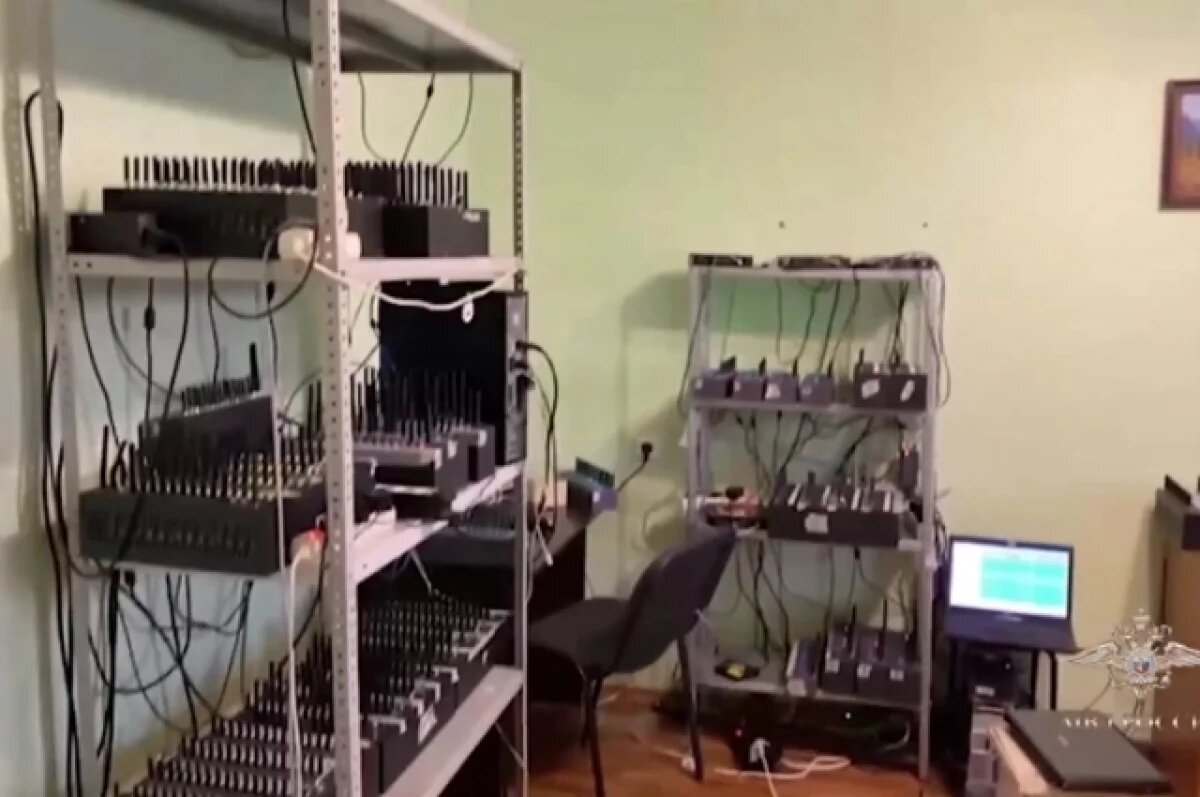    В Барнауле полицейские ликвидировали узлы связи телефонных мошенников