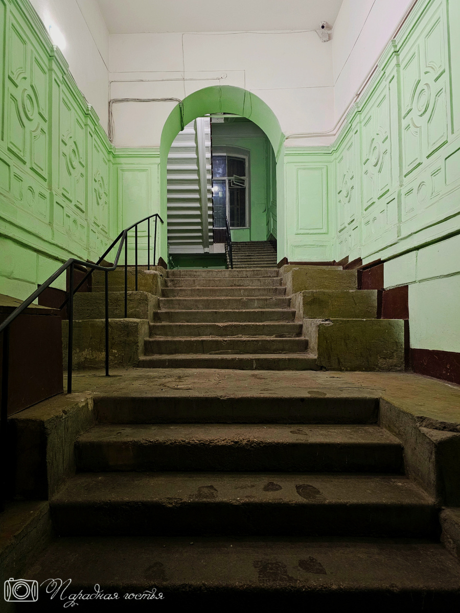 Парадная не роскошная, но мне пришлась по вкусу. Фото: Парадная гостья