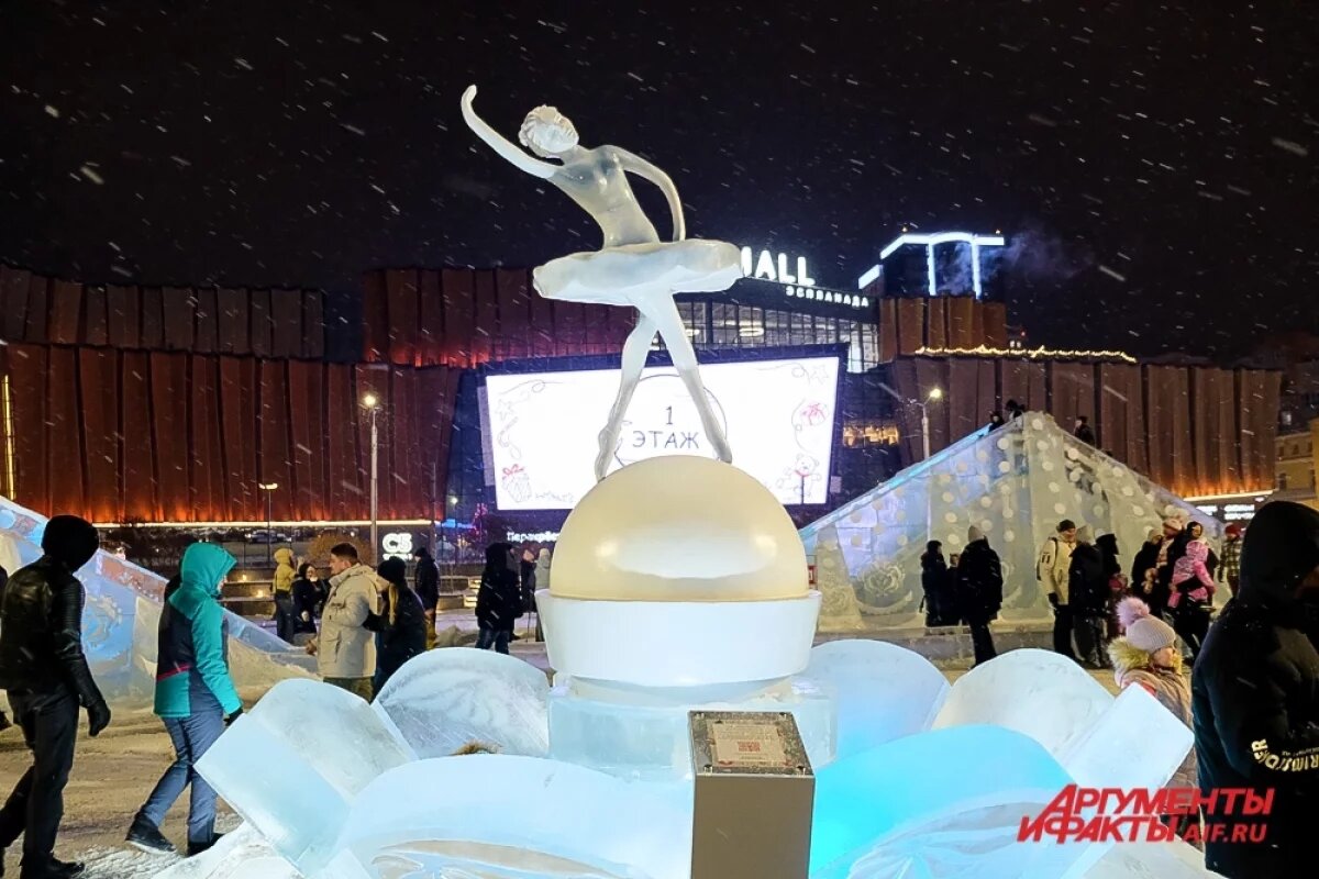    Афиша на 3, 4 января.