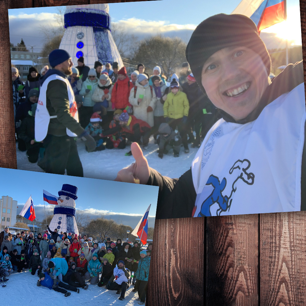 На "Русской пробежке" утром 1 января 2025 (Степан Корольков)
