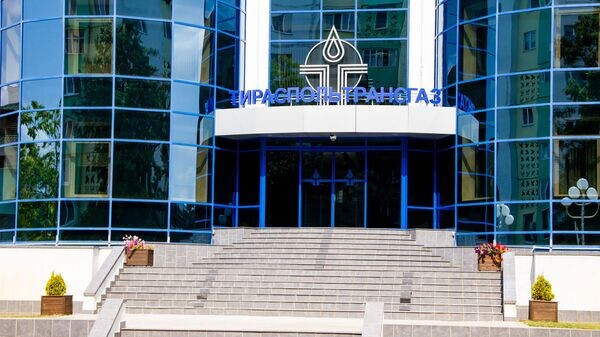    © Sputnik / Irina Leahova