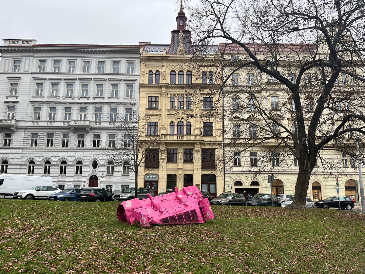 Символ протеста