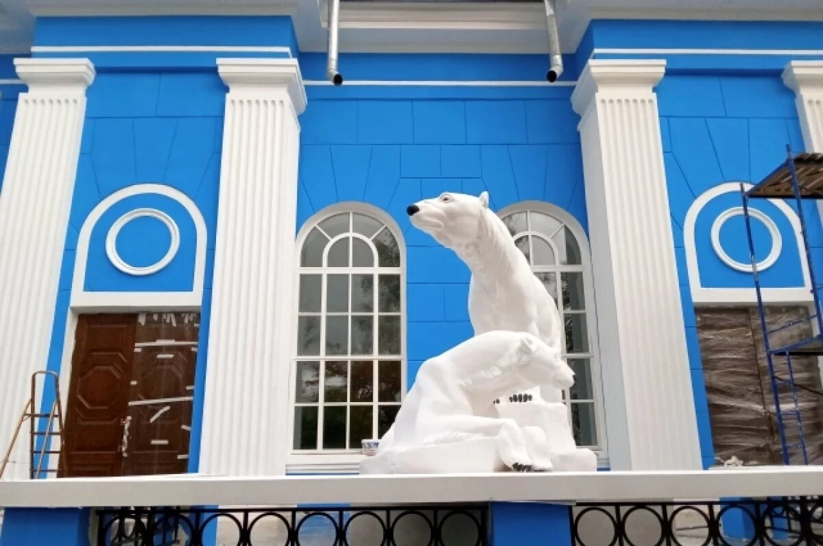    В Мурманске начнут реконструировать ДК Кирова и ДК моряков