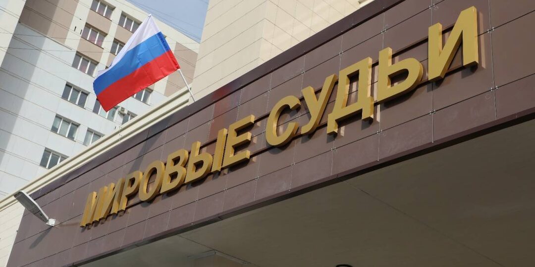 Как отменить судебный приказ по новым правилам в 2025 году