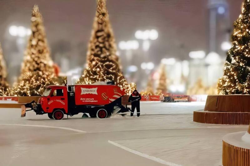    Официальный telegram-канал катка на площади 1905 года / Посетителям катков рекомендуют проявлять осторожность