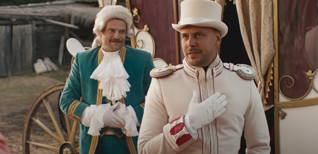 Кадр из фильма «Холоп 2»