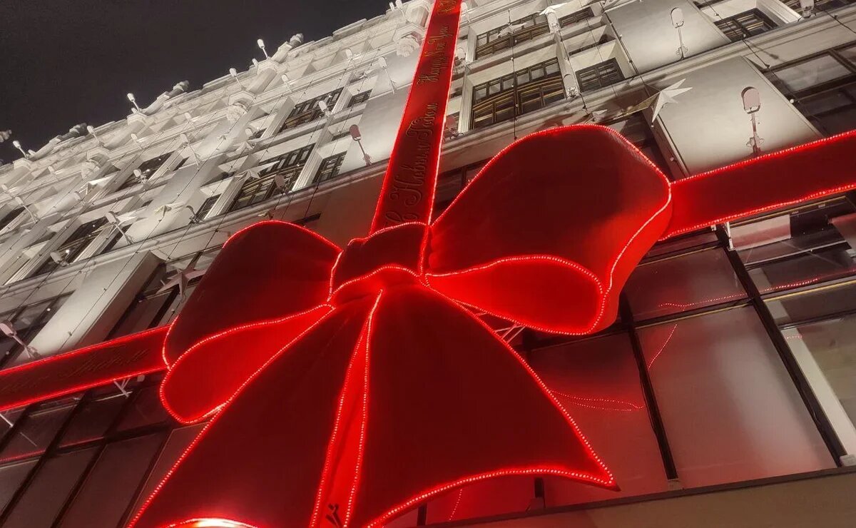    Новогодняя Москва – 2025: праздничные виды из самого центра столицы