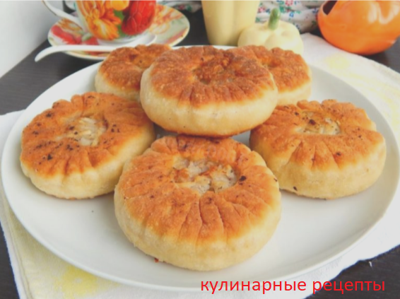 кулинарные рецепты