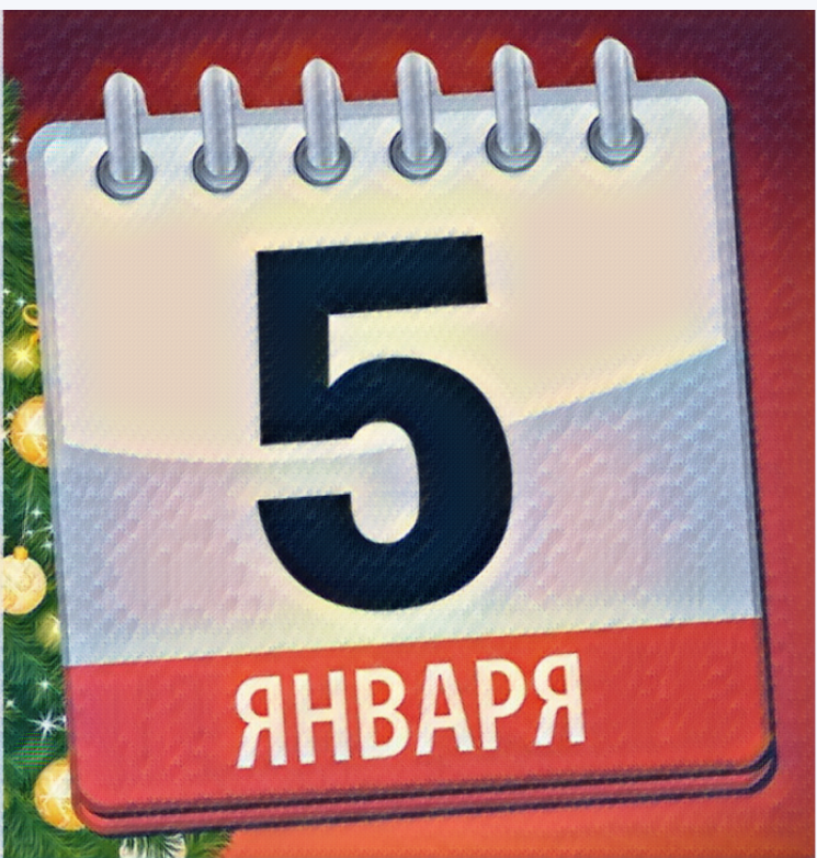 Что в имени тебе моём?
Оно умрёт, как шум печальный
Волны, плеснувшей в берег дальный,
Как звук ночной в лесу глухом.. Написал Александр Сергеевич Пушкин в альбом Каролины Собаньской 5 января 1830 года