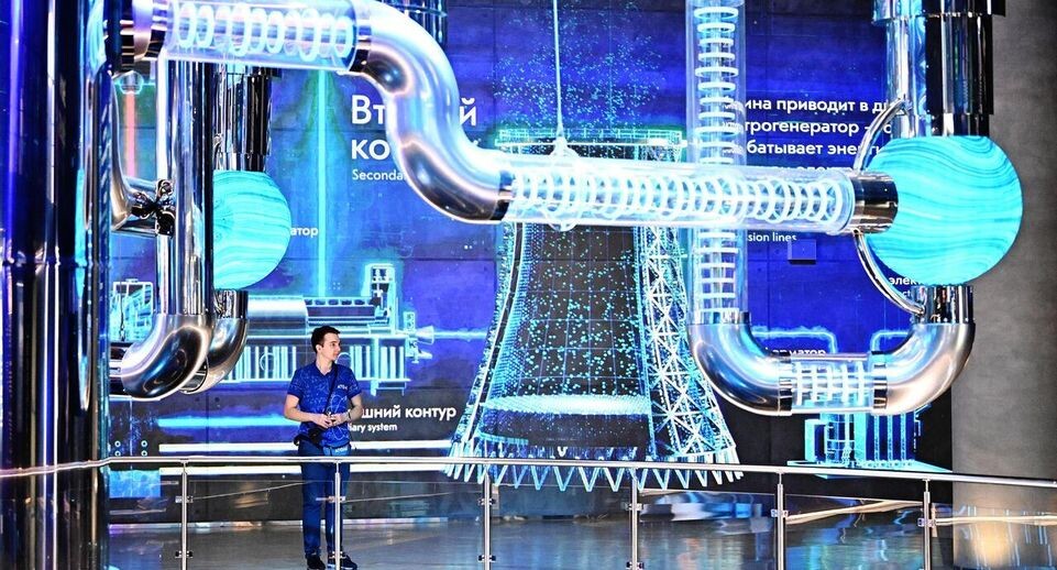    РИА «Новости»