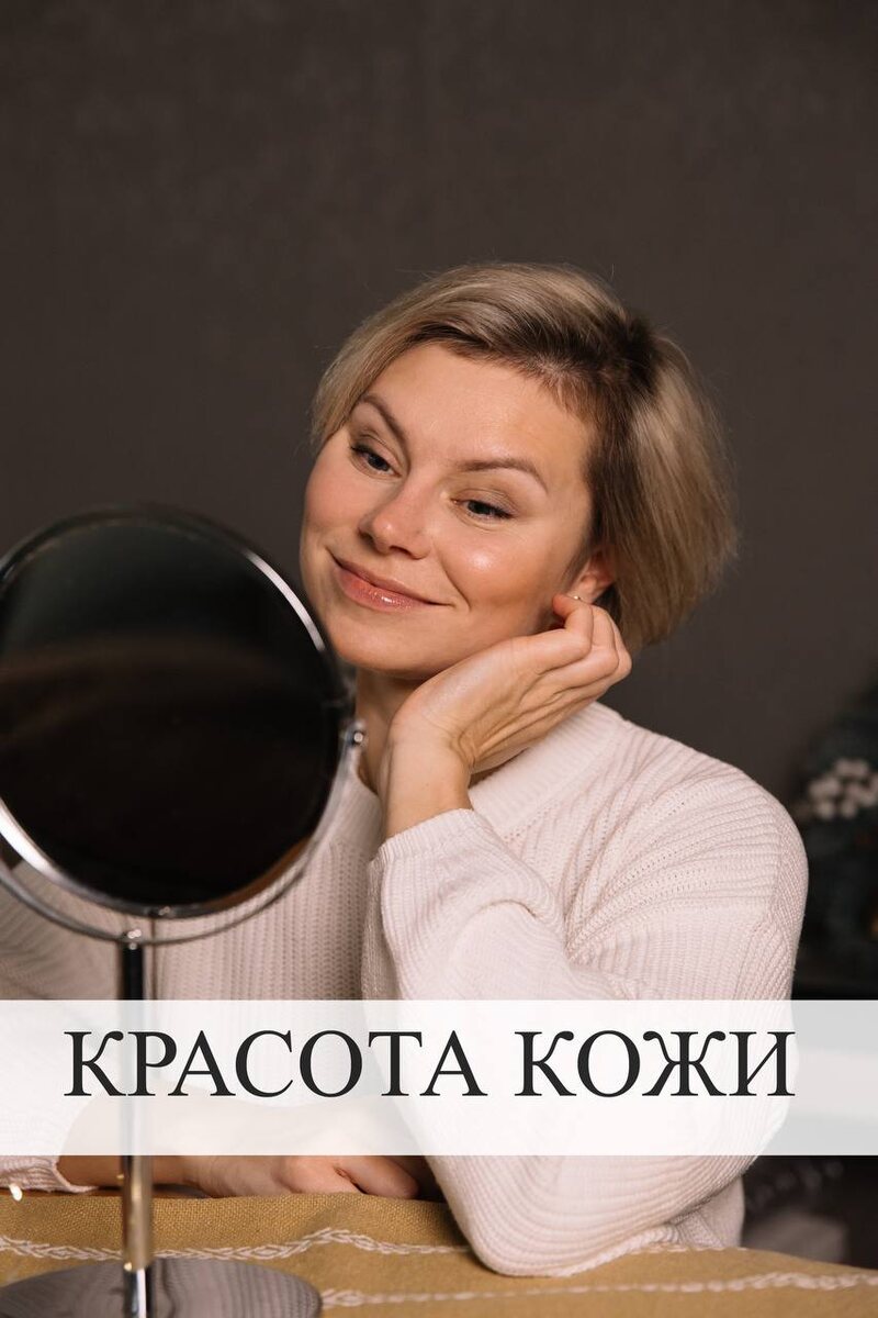 Ваш врач гинеколог-эндокринолог Екатериина Волкова