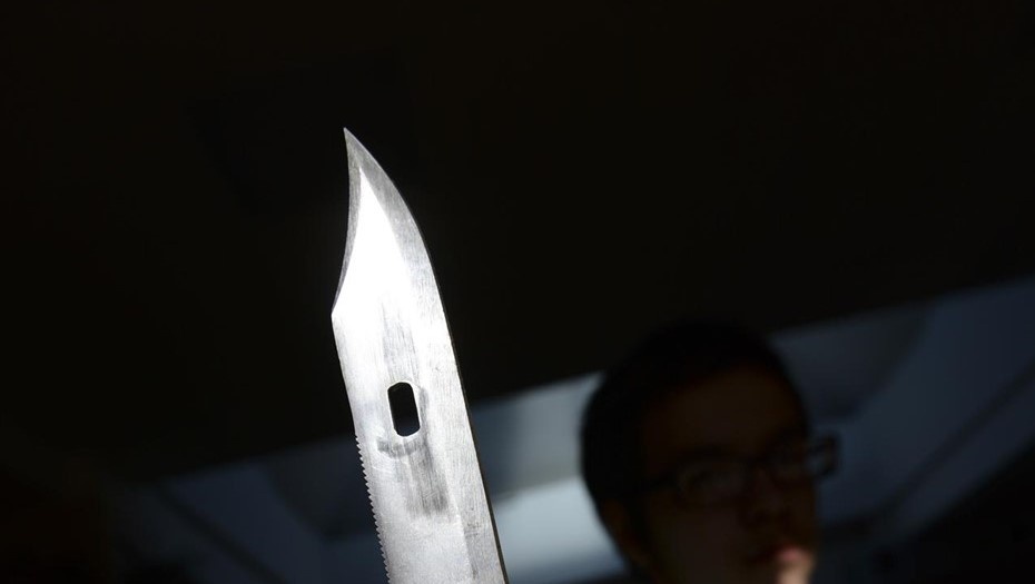    Автор фото: Вдовин Сергей