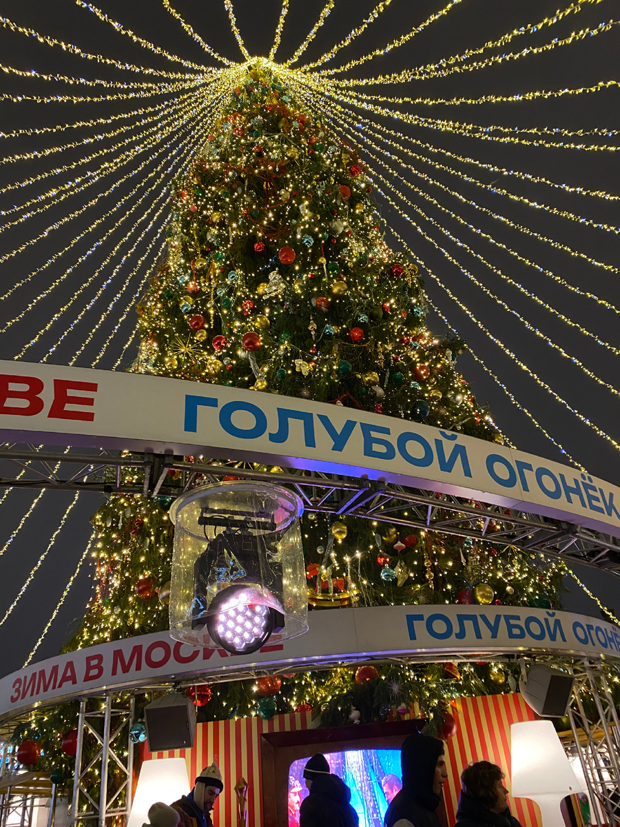 Манежная площадь 