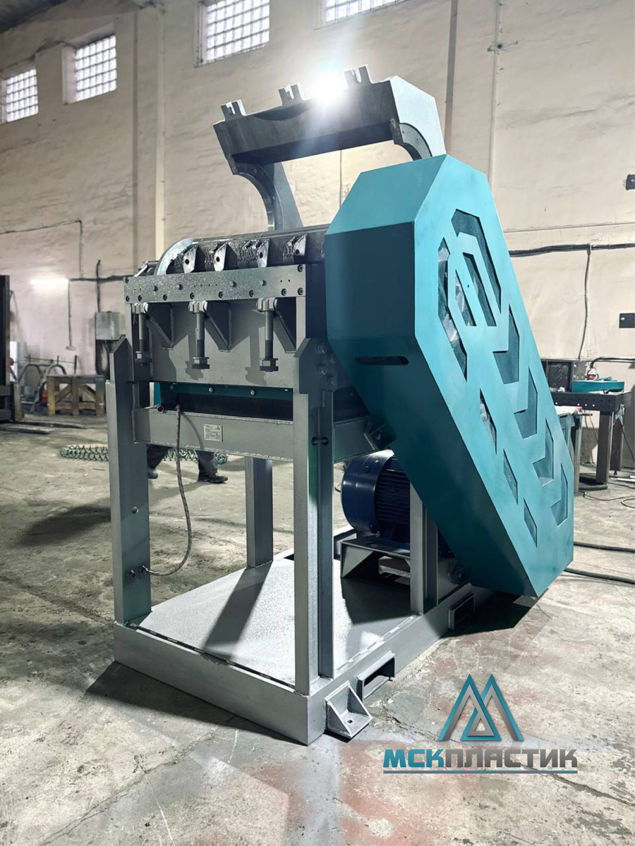 Дробилка производства МСК-Пластик