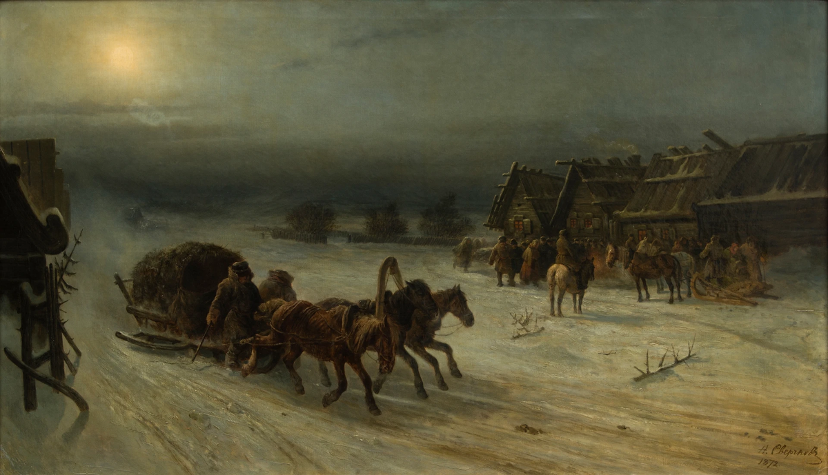 "Тройка зимой", Н.Е. Сверчков, 1872. Частное собрание